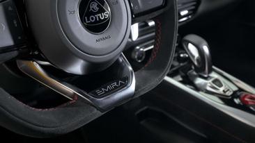 Lotus Emira SE — photo 13