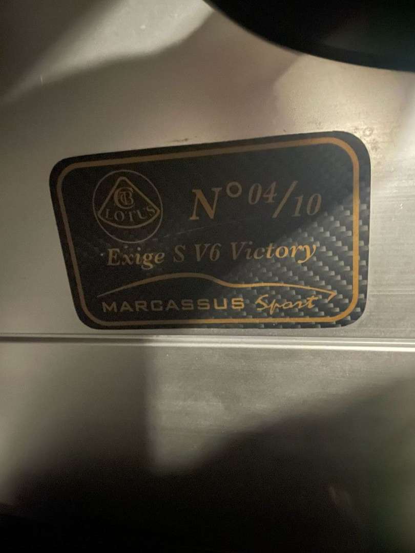 Lotus Exige S3 350 - 2015 - Joinsteer - #26