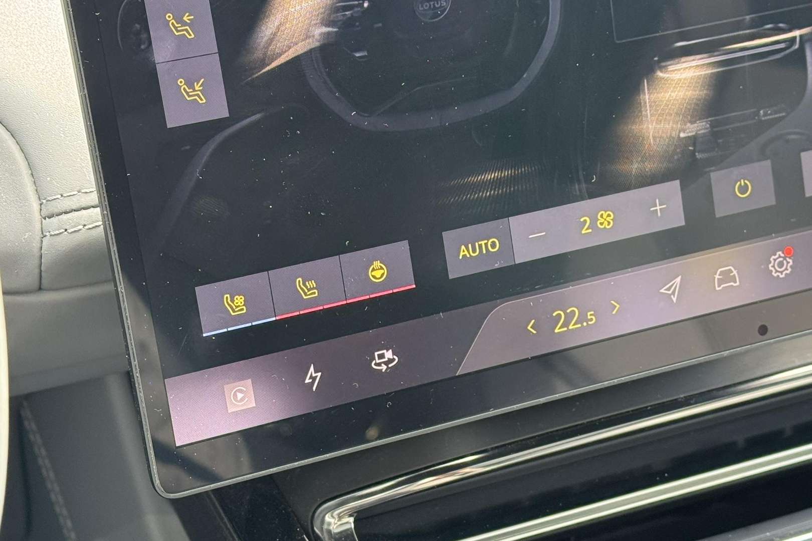 Lotus Eletre 450 4WD - 2024 - Joinsteer - #10