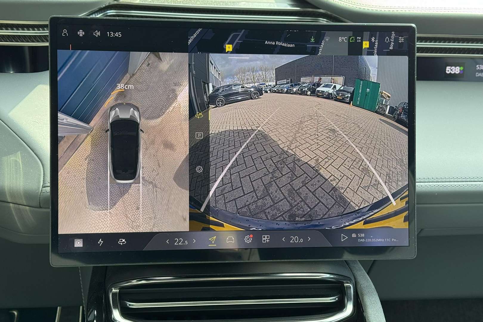 Lotus Eletre 450 4WD - 2024 - Joinsteer - #11