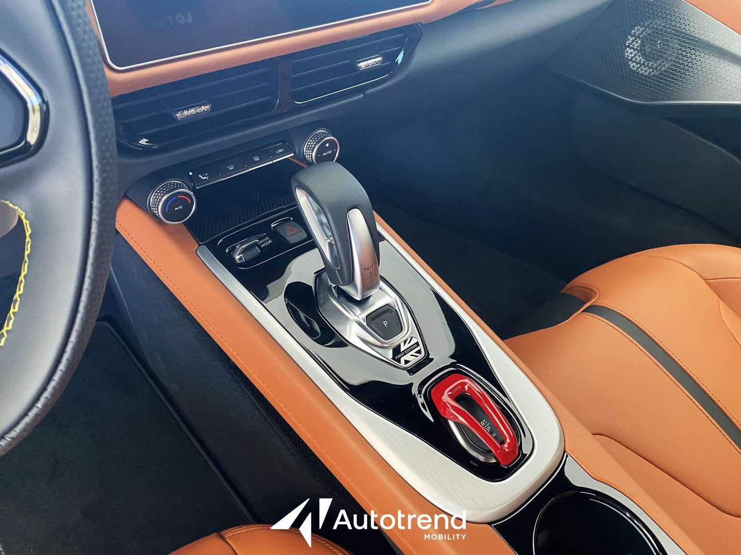 Lotus Emira First Edition 360 - 2024 - Joinsteer - #14