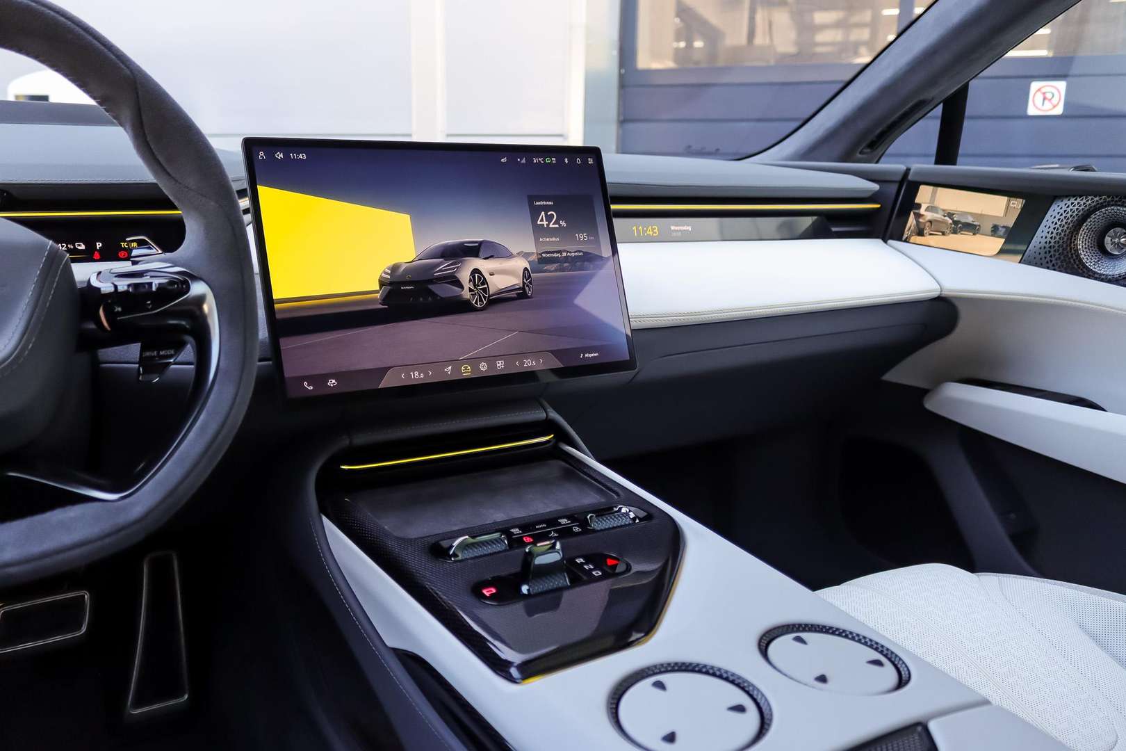 Lotus Emeya - 2026 - Joinsteer - #9