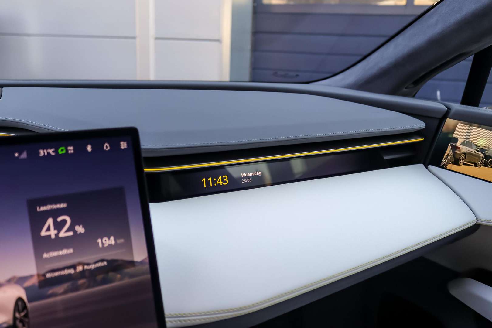 Lotus Emeya - 2026 - Joinsteer - #12