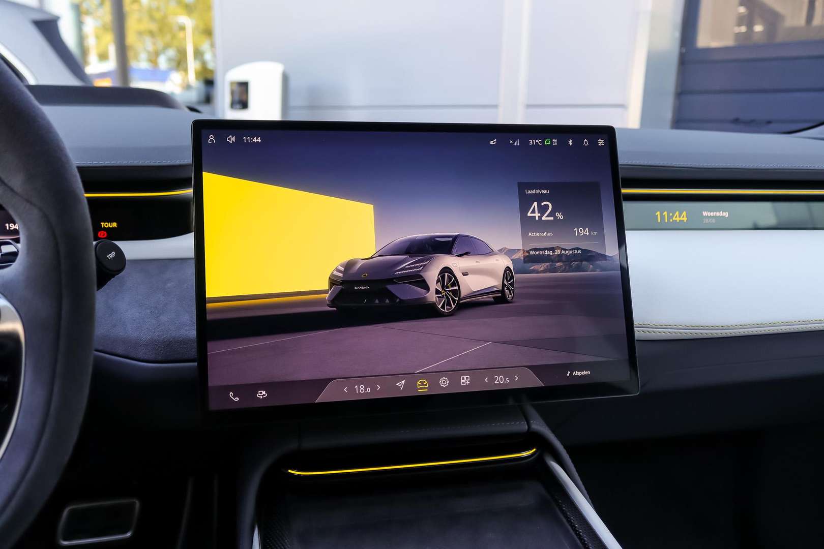 Lotus Emeya - 2026 - Joinsteer - #13