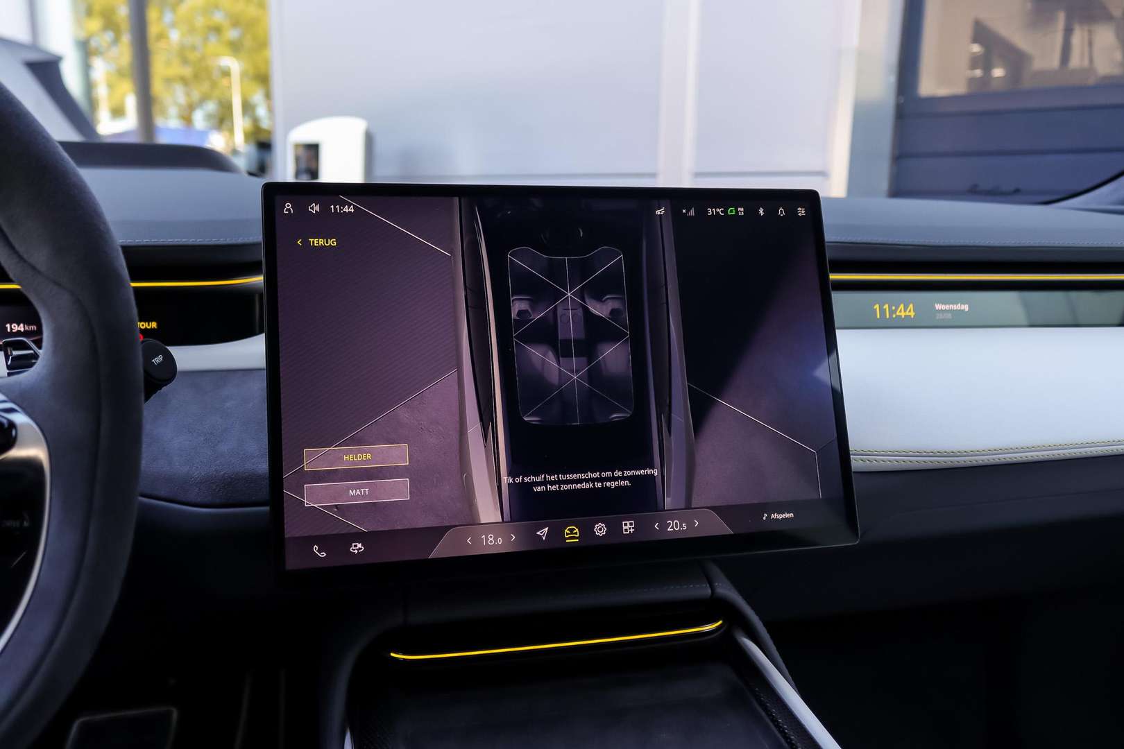 Lotus Emeya - 2026 - Joinsteer - #14