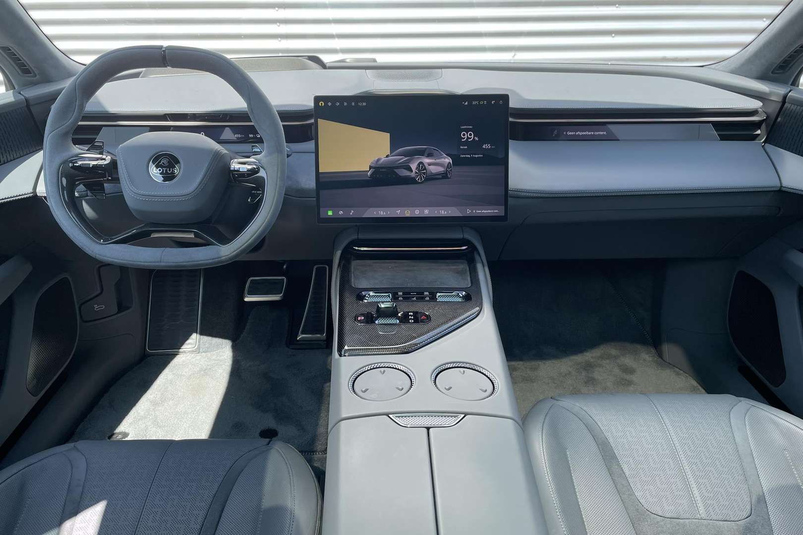 Lotus Emeya - 2025 - Joinsteer - #8