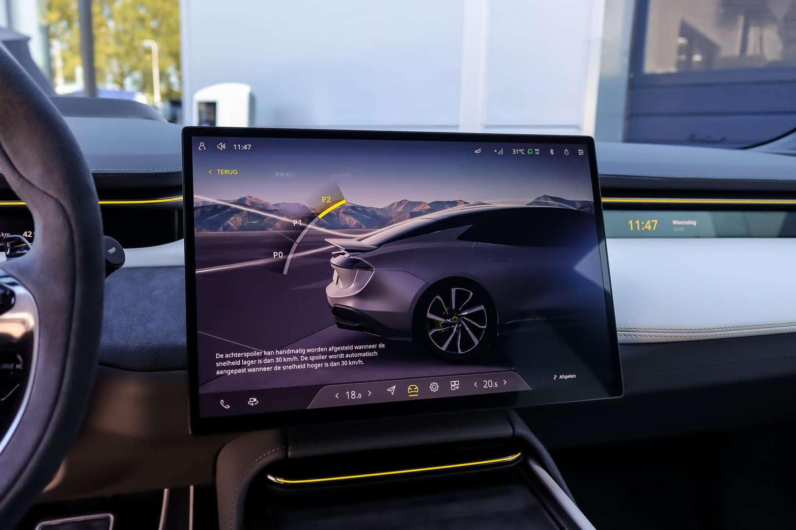 Lotus Emeya - 2026 - Joinsteer - #15