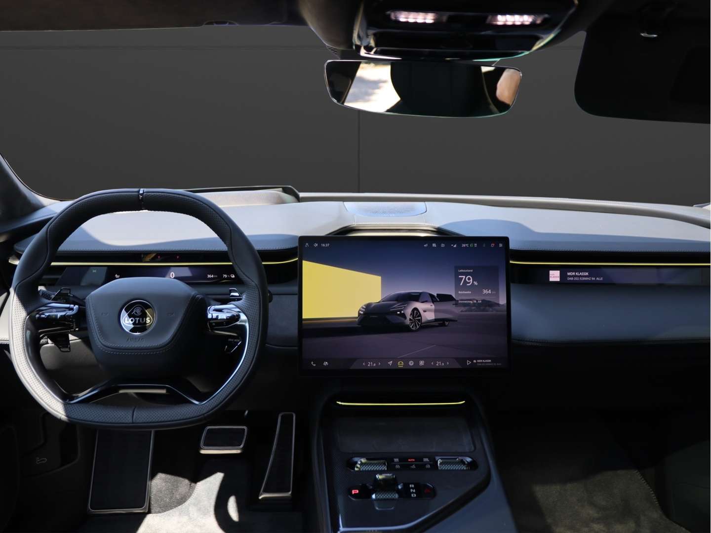 Lotus Emeya - 2024 - Joinsteer - #6