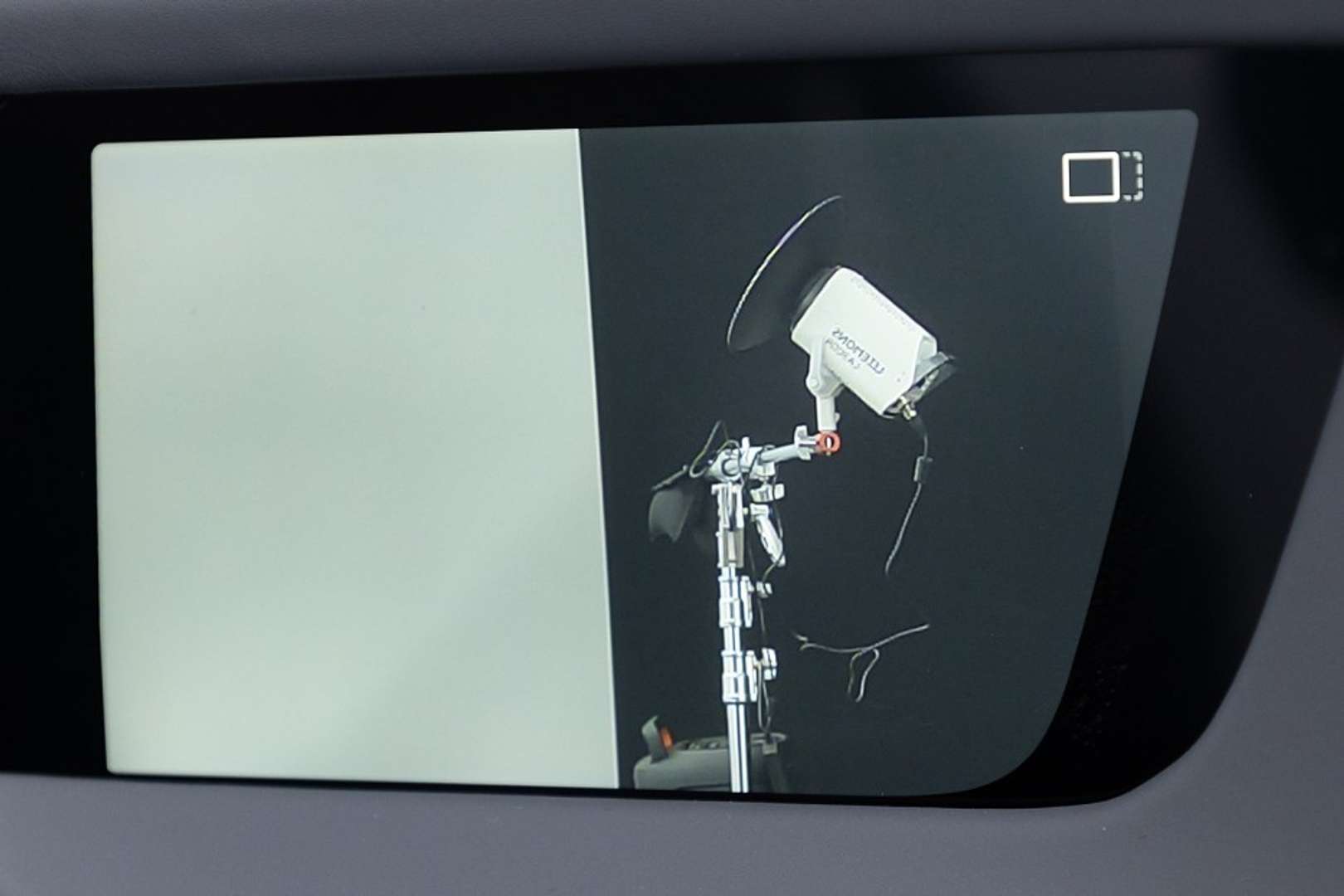 Lotus Eletre 450 4WD - 2024 - Joinsteer - #18