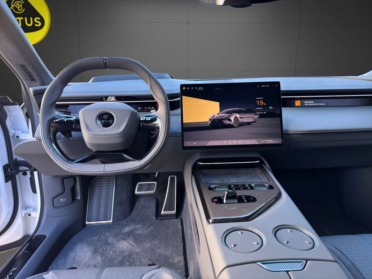 Lotus Emeya - 2025 - Joinsteer - #6