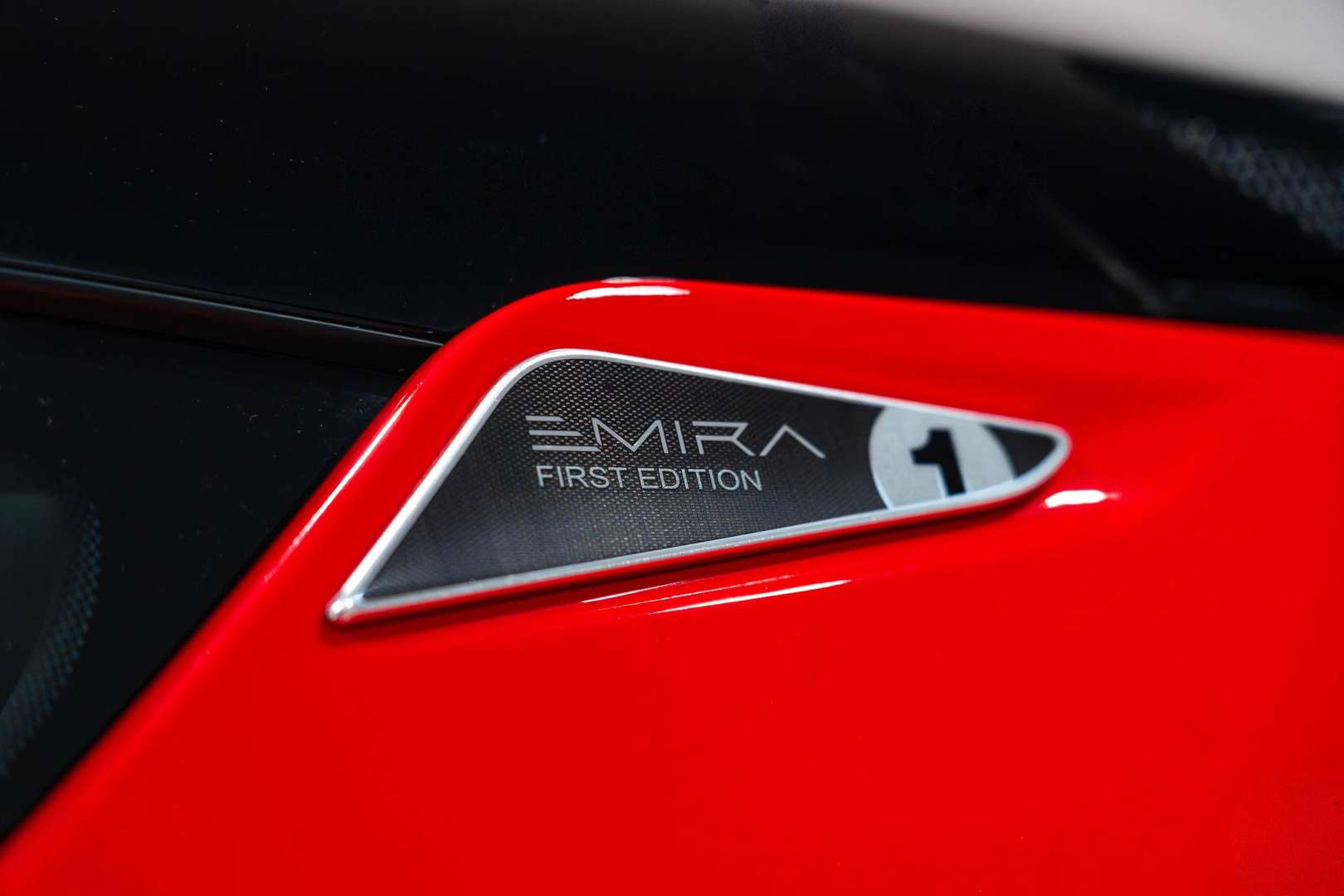 Lotus Emira - 2024 - Joinsteer - #13