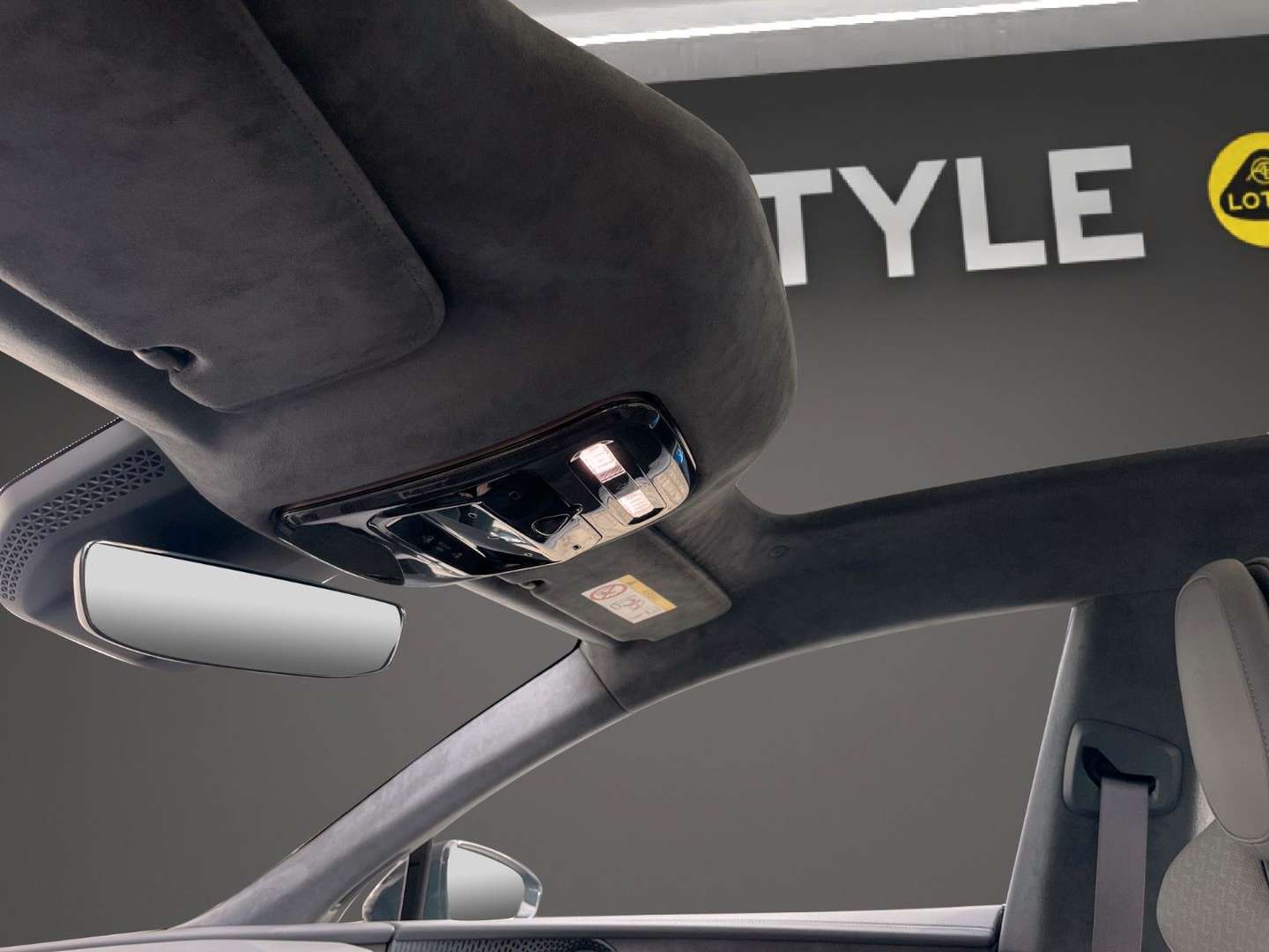 Lotus Emeya - 2025 - Joinsteer - #13