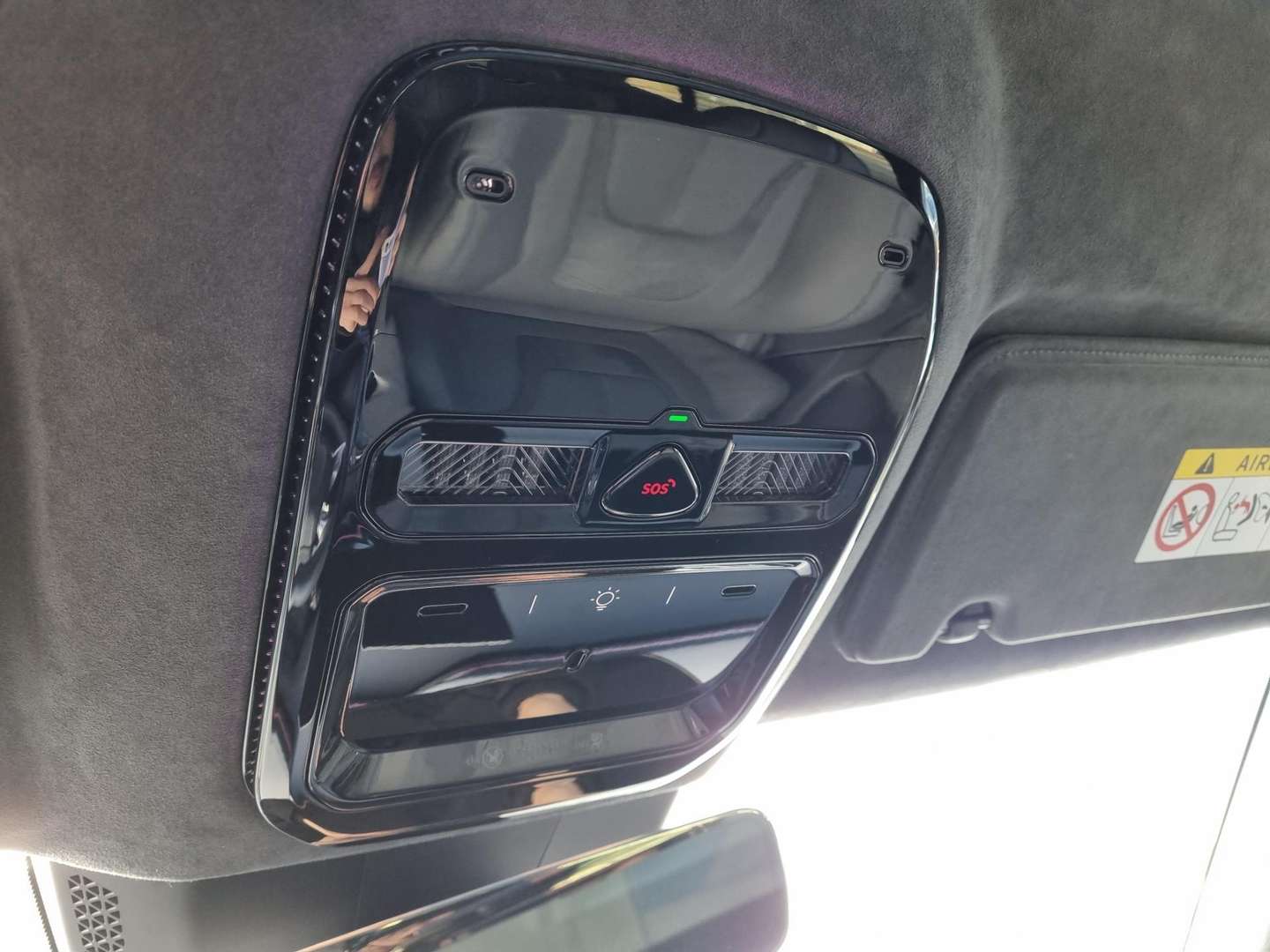 Lotus Eletre - 2023 - Joinsteer - #29