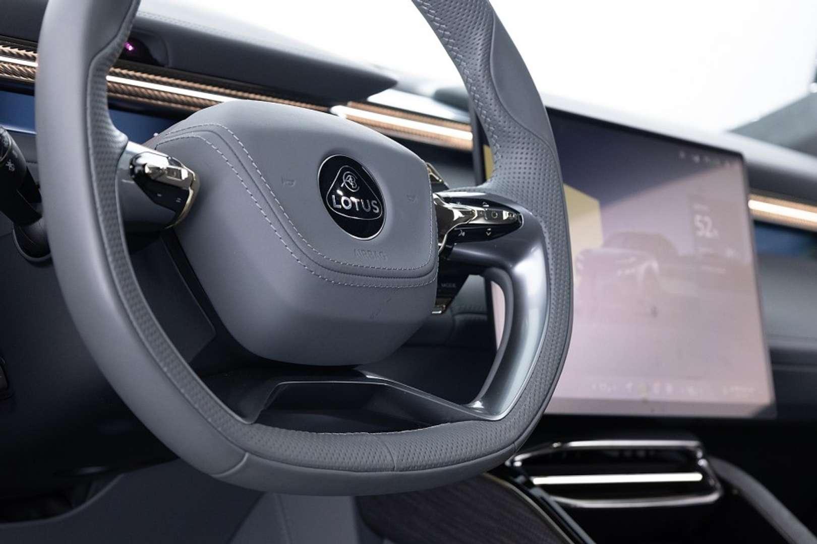 Lotus Eletre 450 4WD - 2024 - Joinsteer - #31