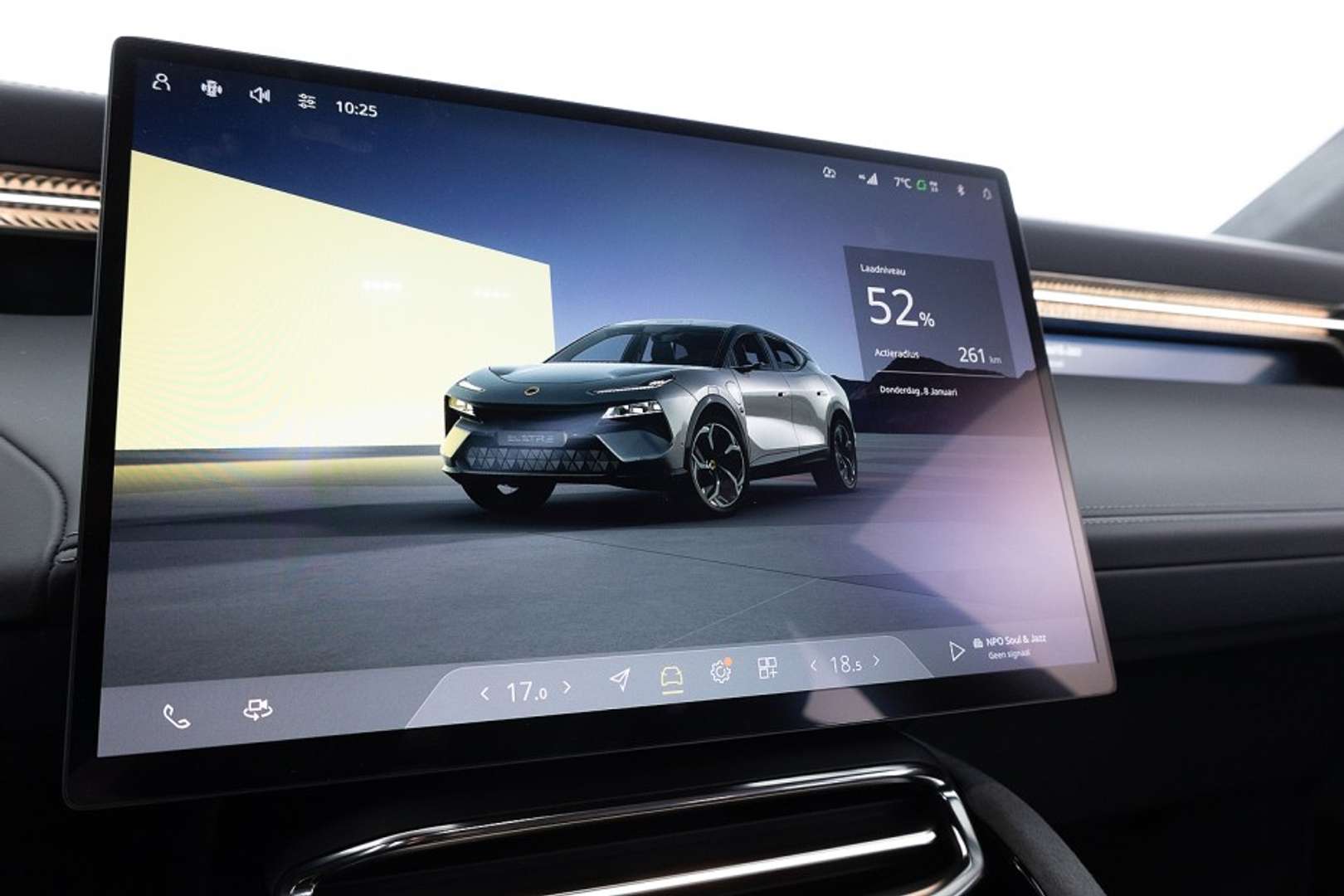 Lotus Eletre 450 4WD - 2024 - Joinsteer - #32