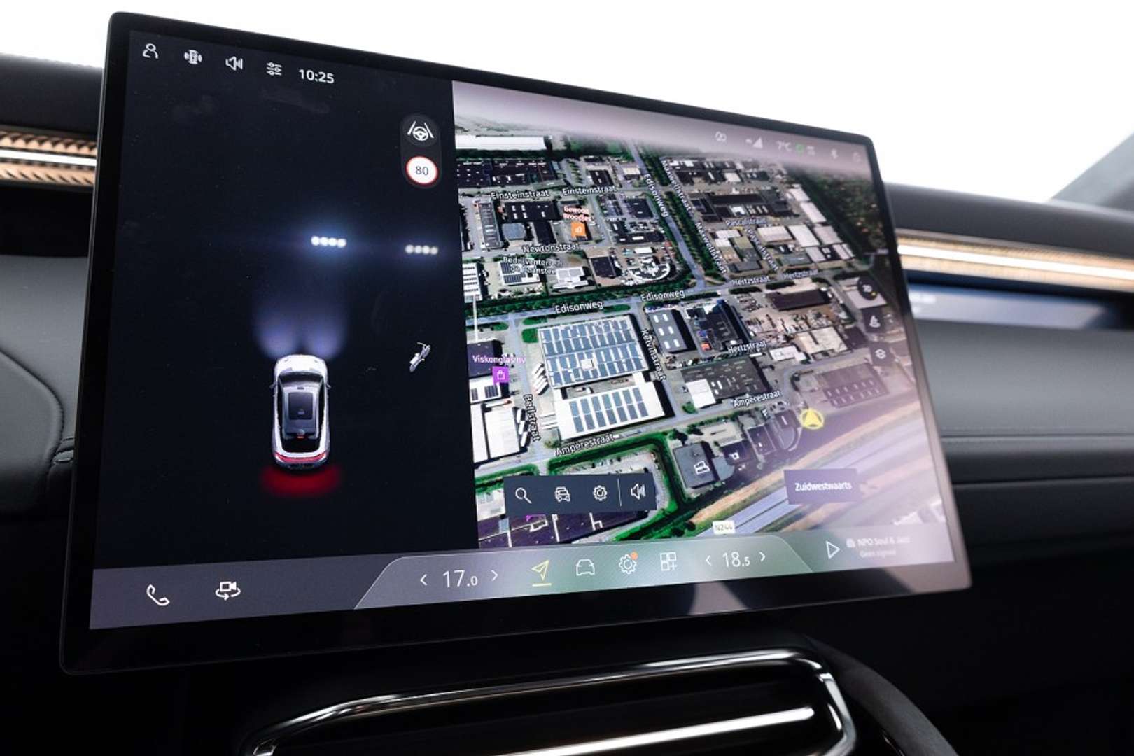 Lotus Eletre 450 4WD - 2024 - Joinsteer - #33