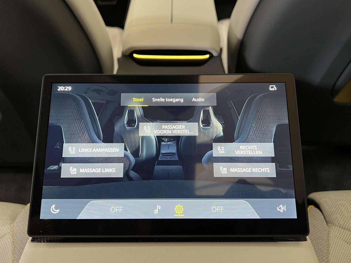 Lotus Emeya - 2026 - Joinsteer - #13