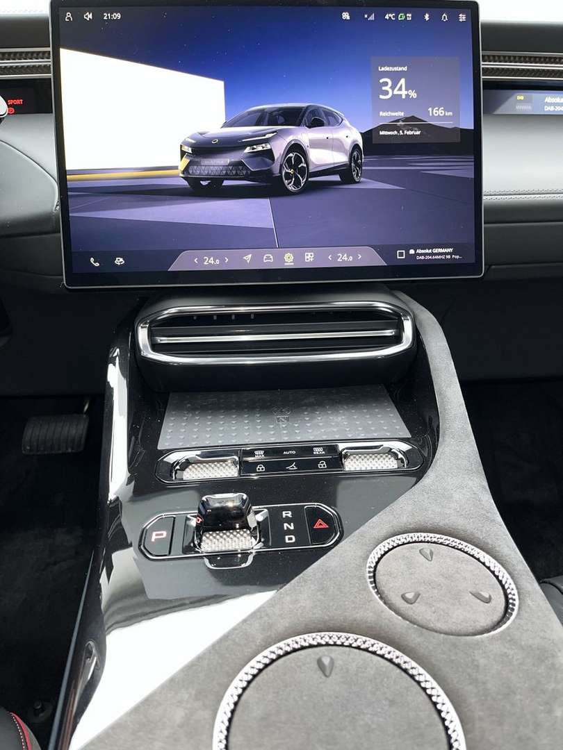 Lotus Eletre - 2025 - Joinsteer - #15