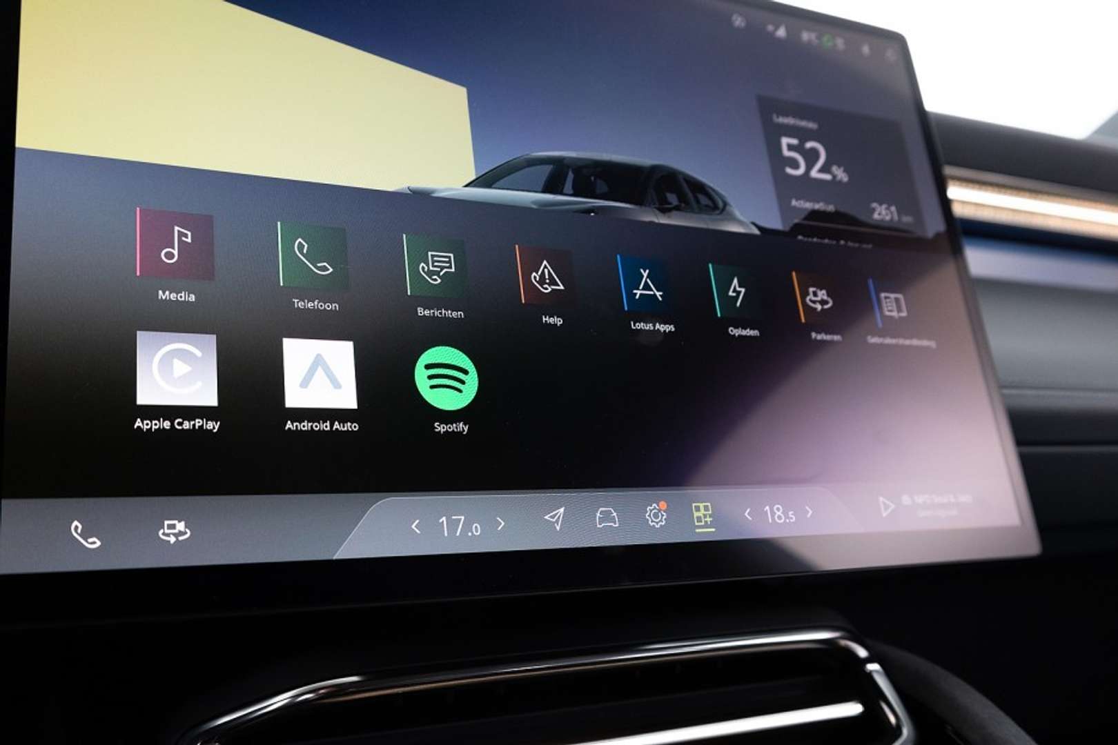 Lotus Eletre 450 4WD - 2024 - Joinsteer - #43