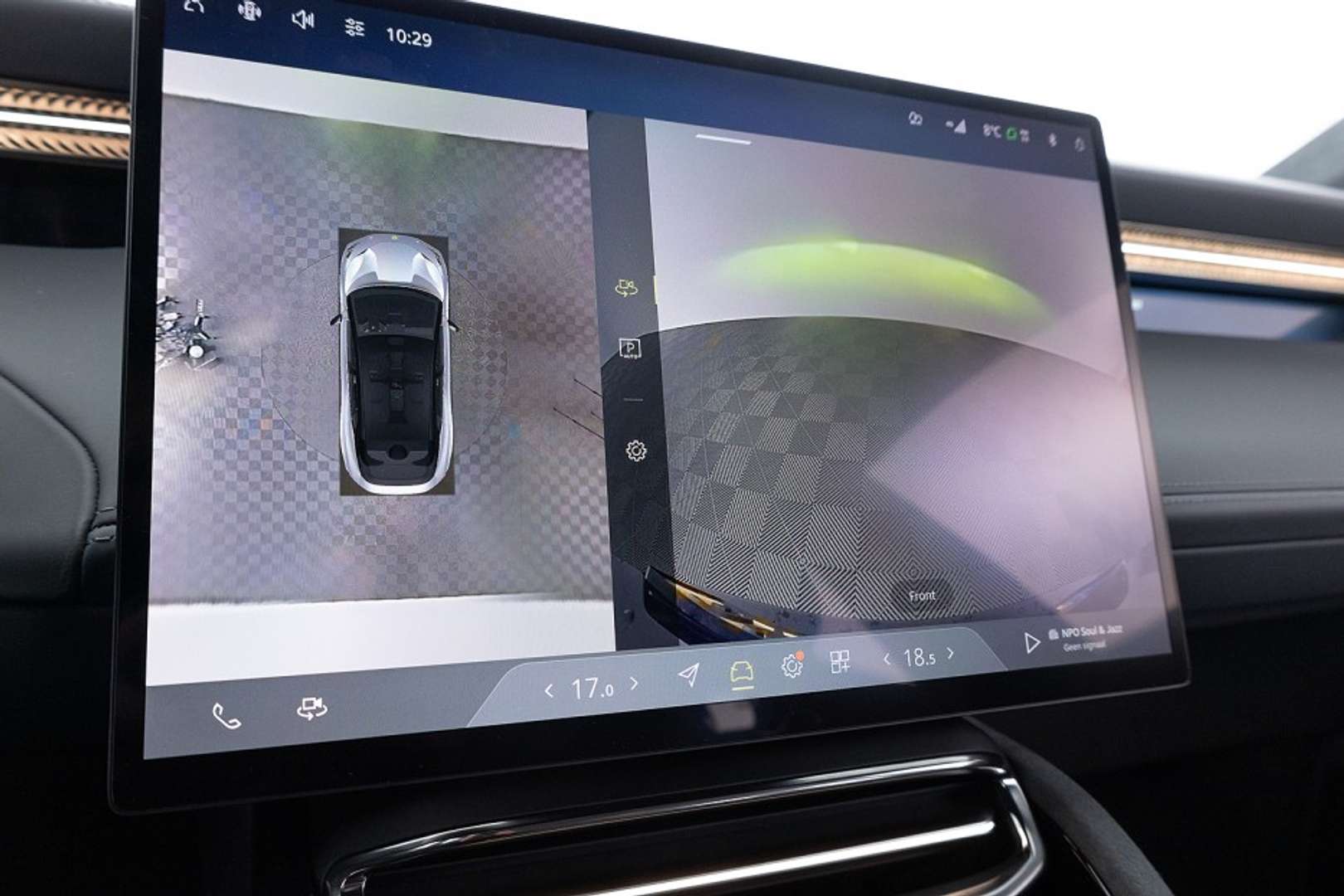 Lotus Eletre 450 4WD - 2024 - Joinsteer - #45