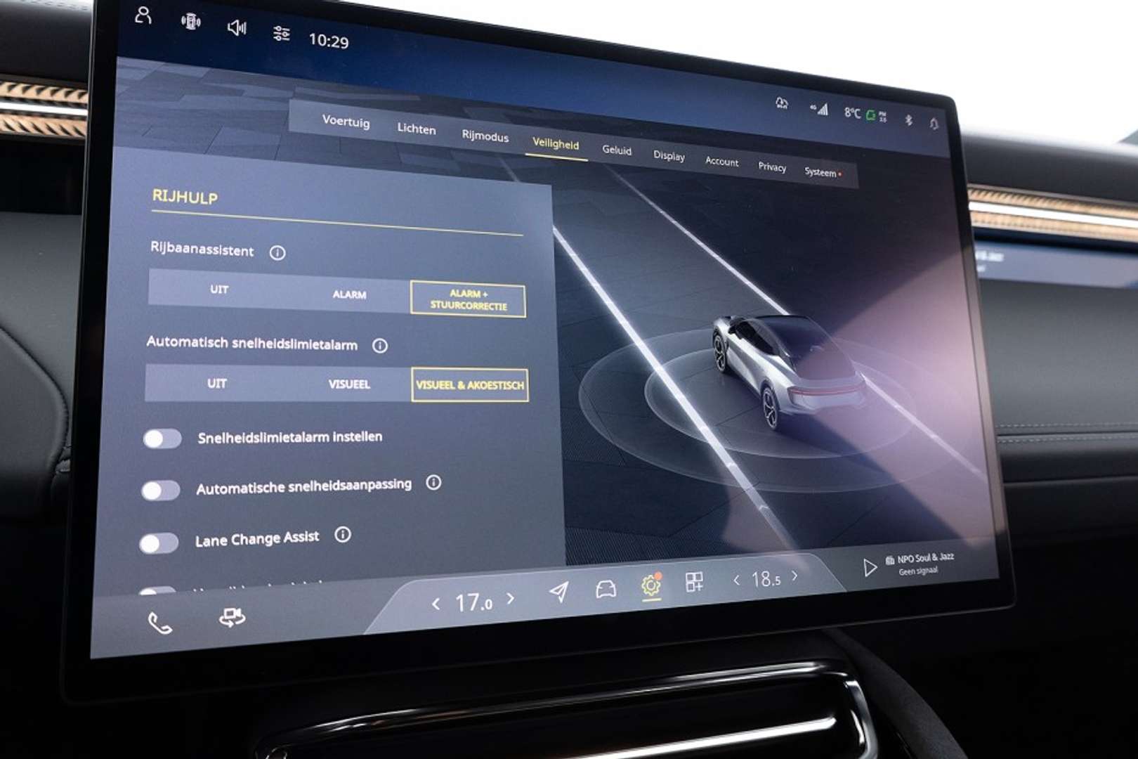 Lotus Eletre 450 4WD - 2024 - Joinsteer - #46