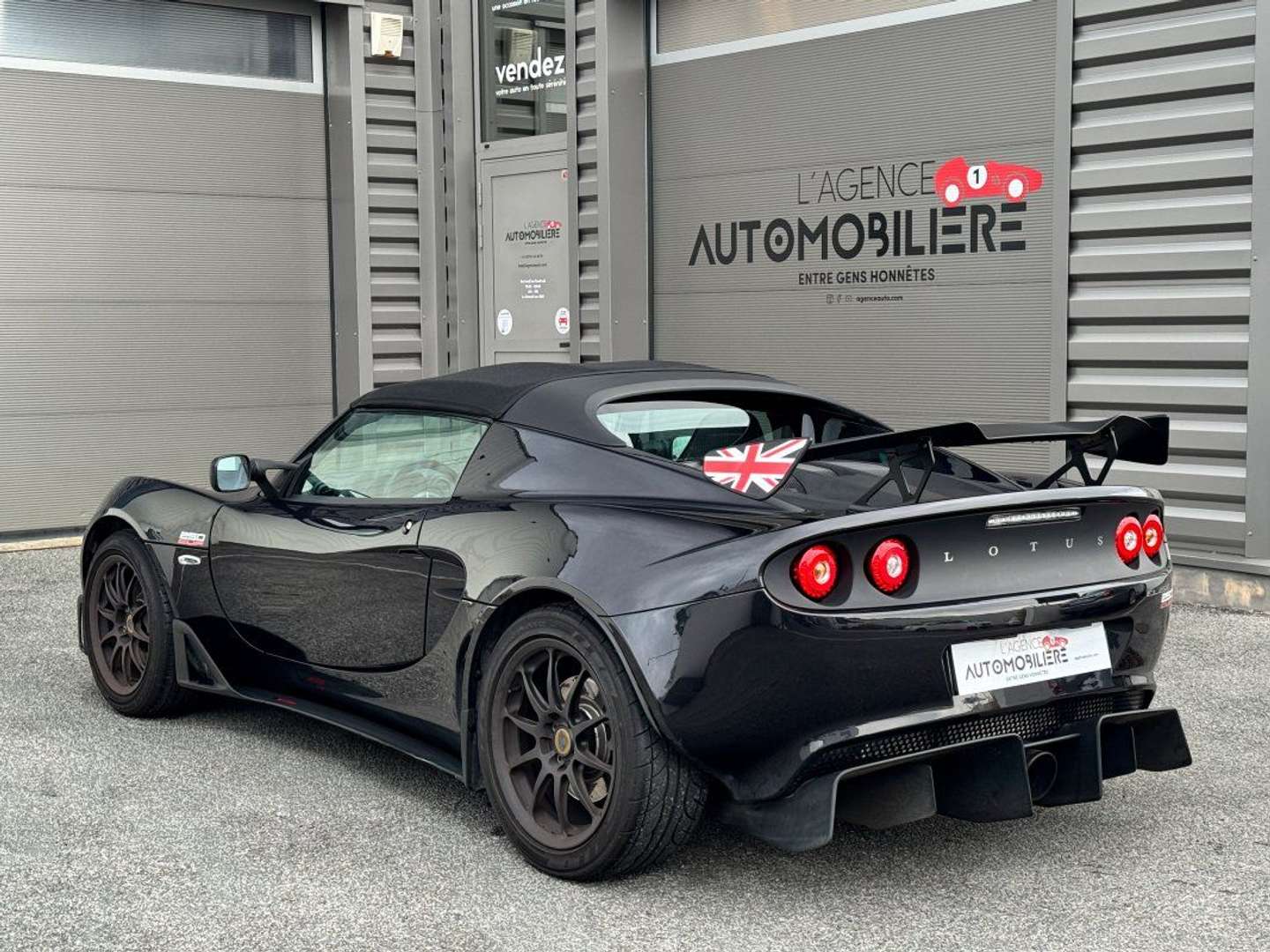 Lotus Elise Cup 250 - 2018 - Joinsteer - #7