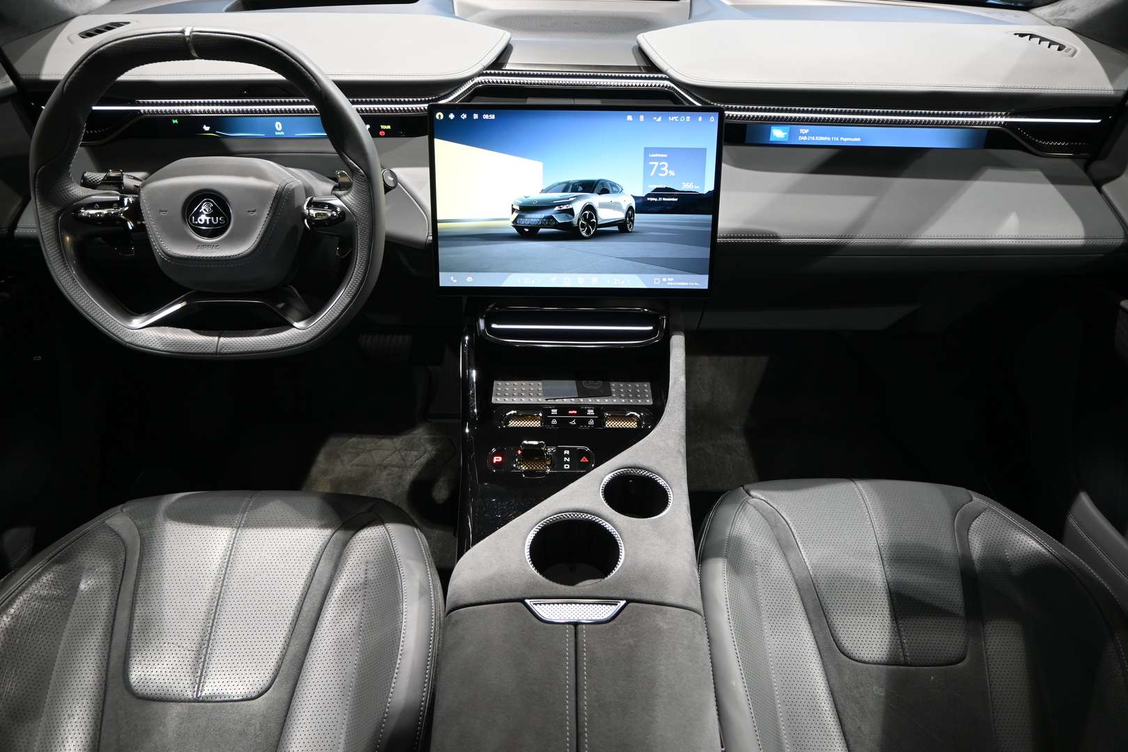 Lotus Eletre - 2023 - Joinsteer - #7