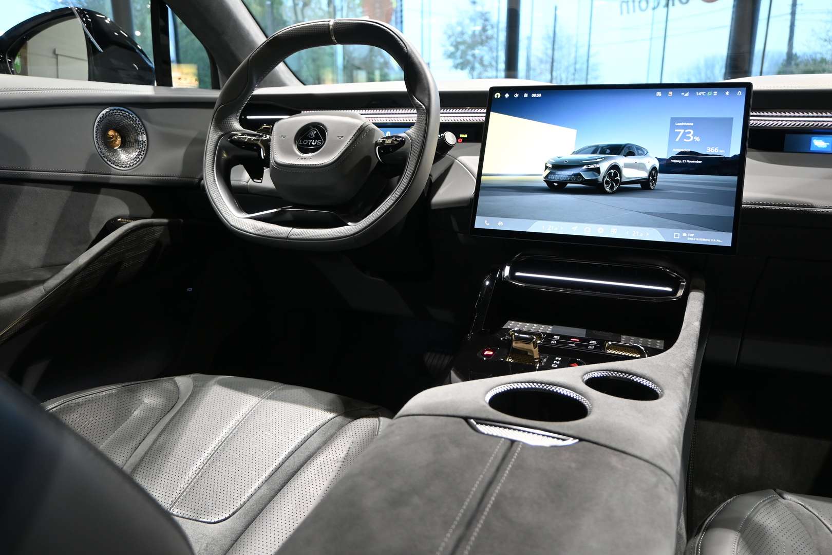 Lotus Eletre - 2023 - Joinsteer - #9