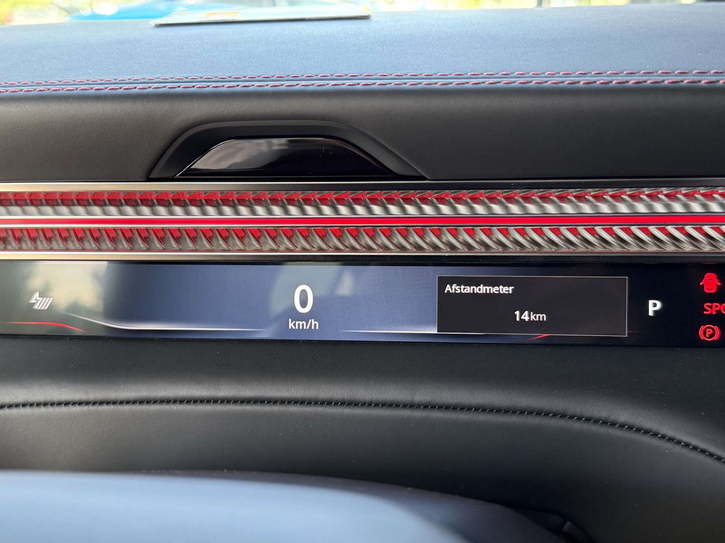 Lotus Eletre GT 600 - 2025 - Joinsteer - #15