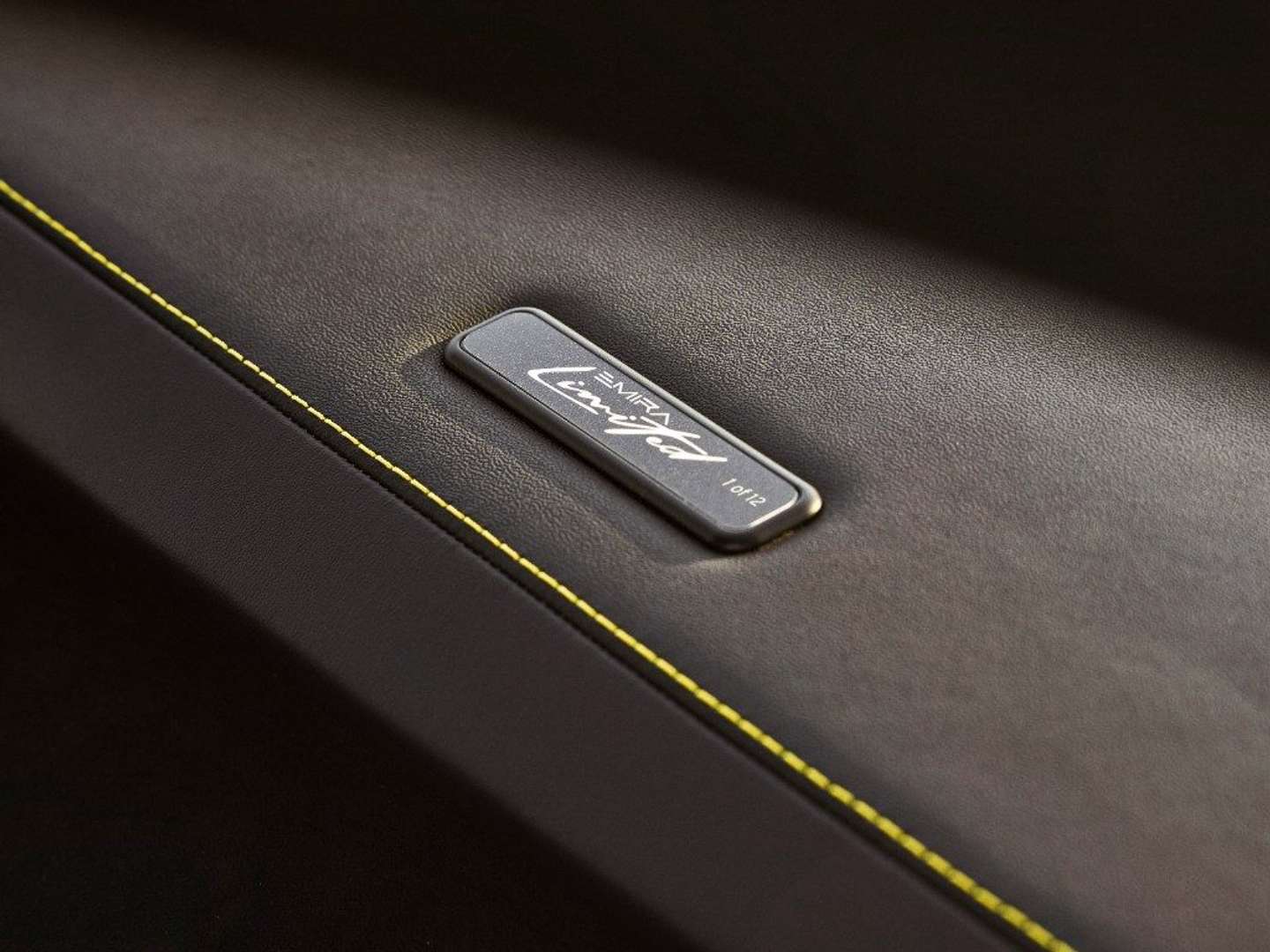 Lotus Emira Limited Edition - 2025 - Joinsteer - #11
