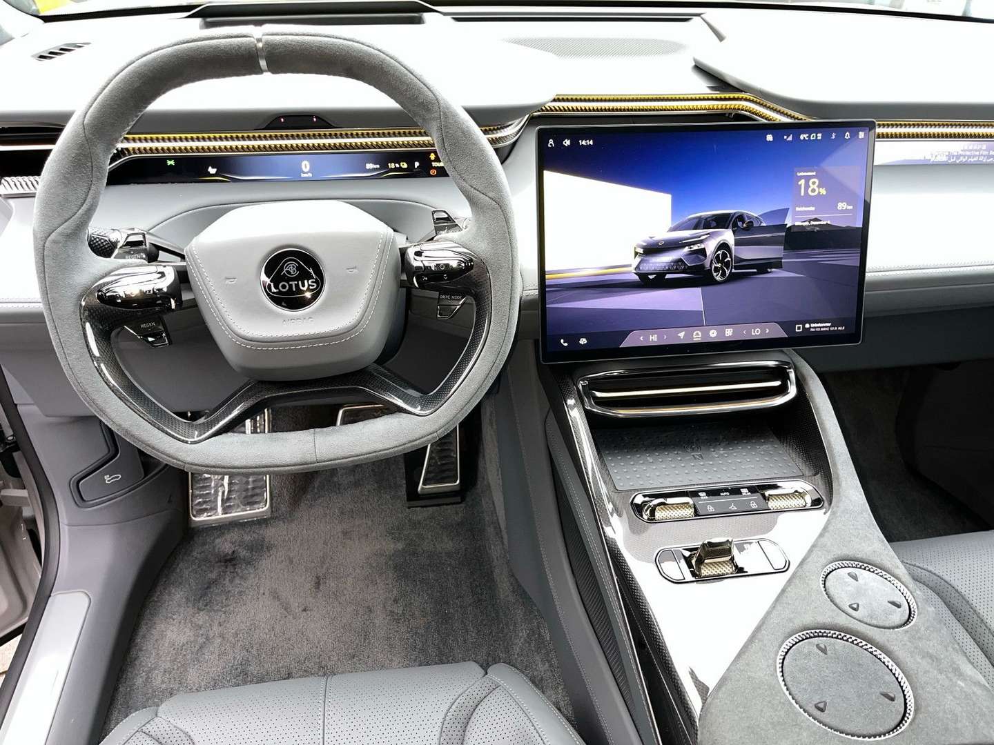 Lotus Eletre S - 2025 - Joinsteer - #11