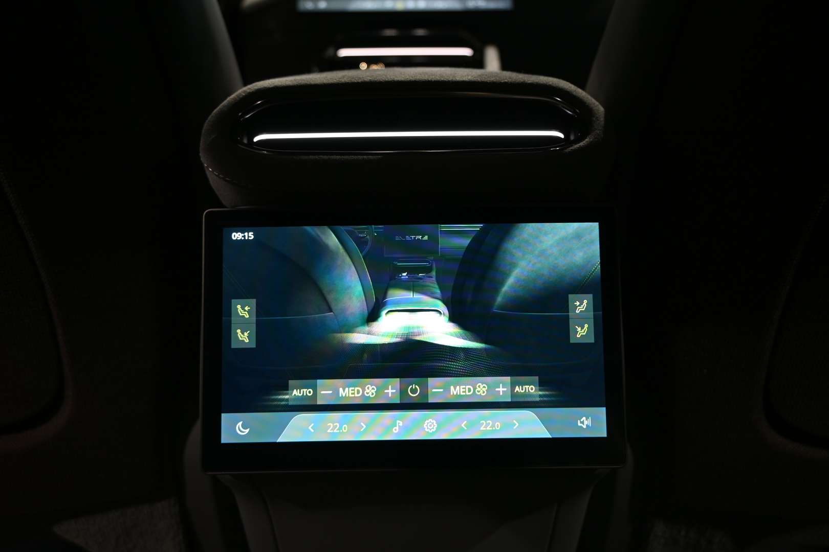 Lotus Eletre - 2023 - Joinsteer - #29