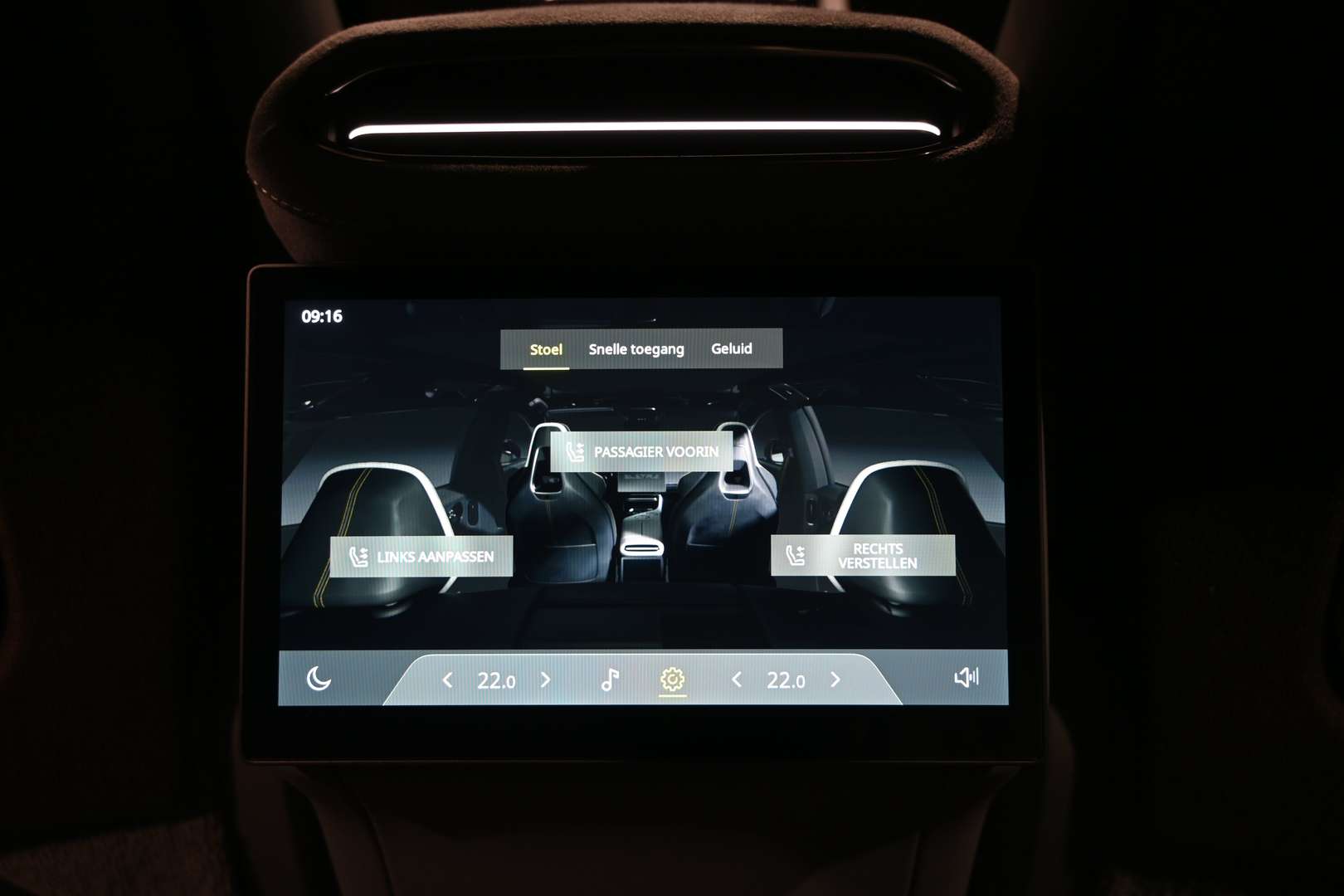 Lotus Eletre - 2023 - Joinsteer - #30