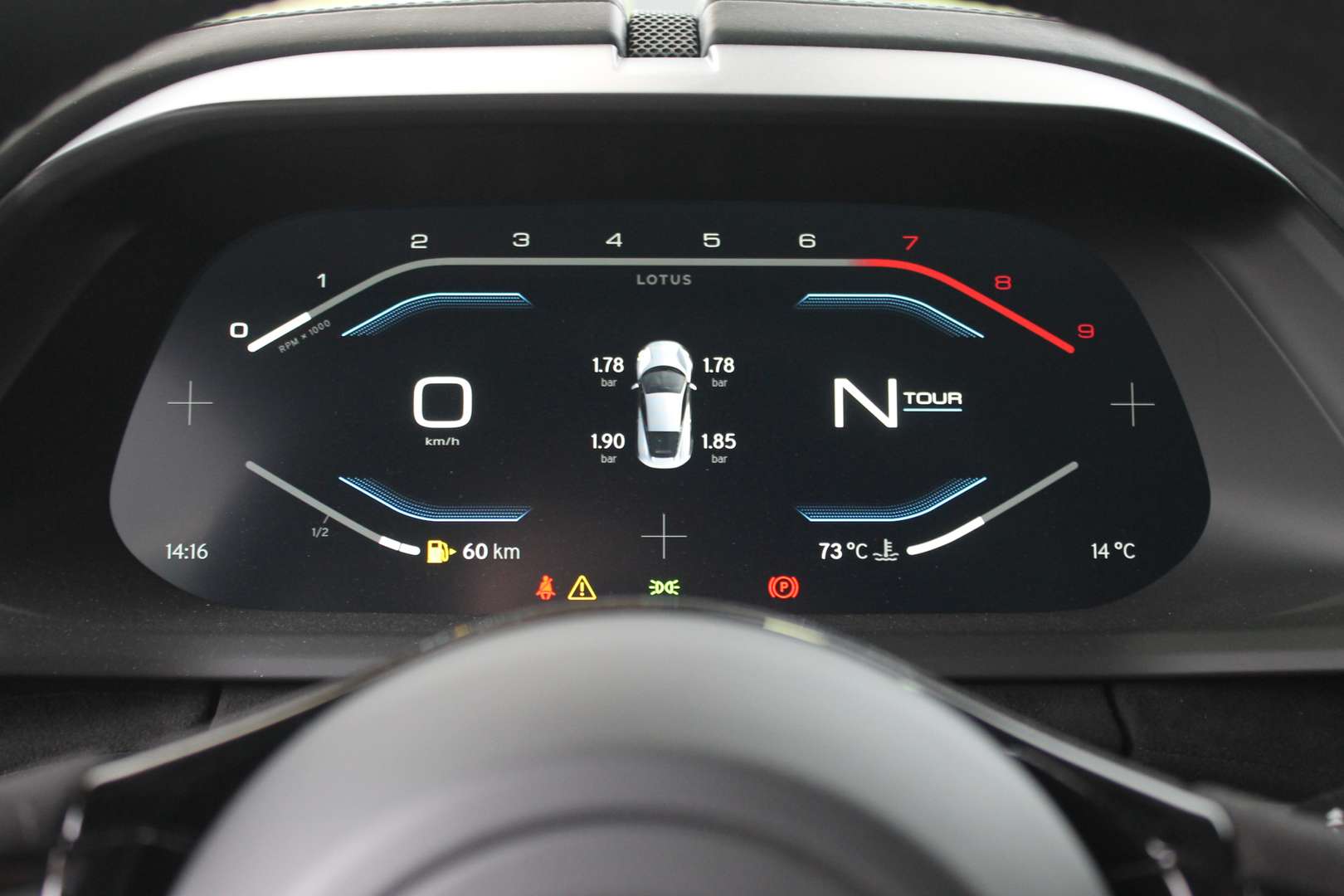 Lotus Emira First Edition - 2024 - Joinsteer - #7