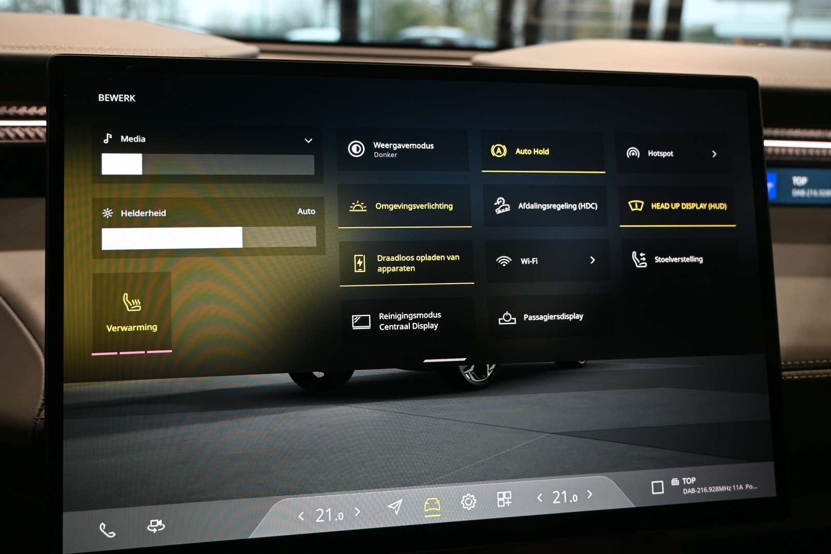 Lotus Eletre - 2023 - Joinsteer - #35