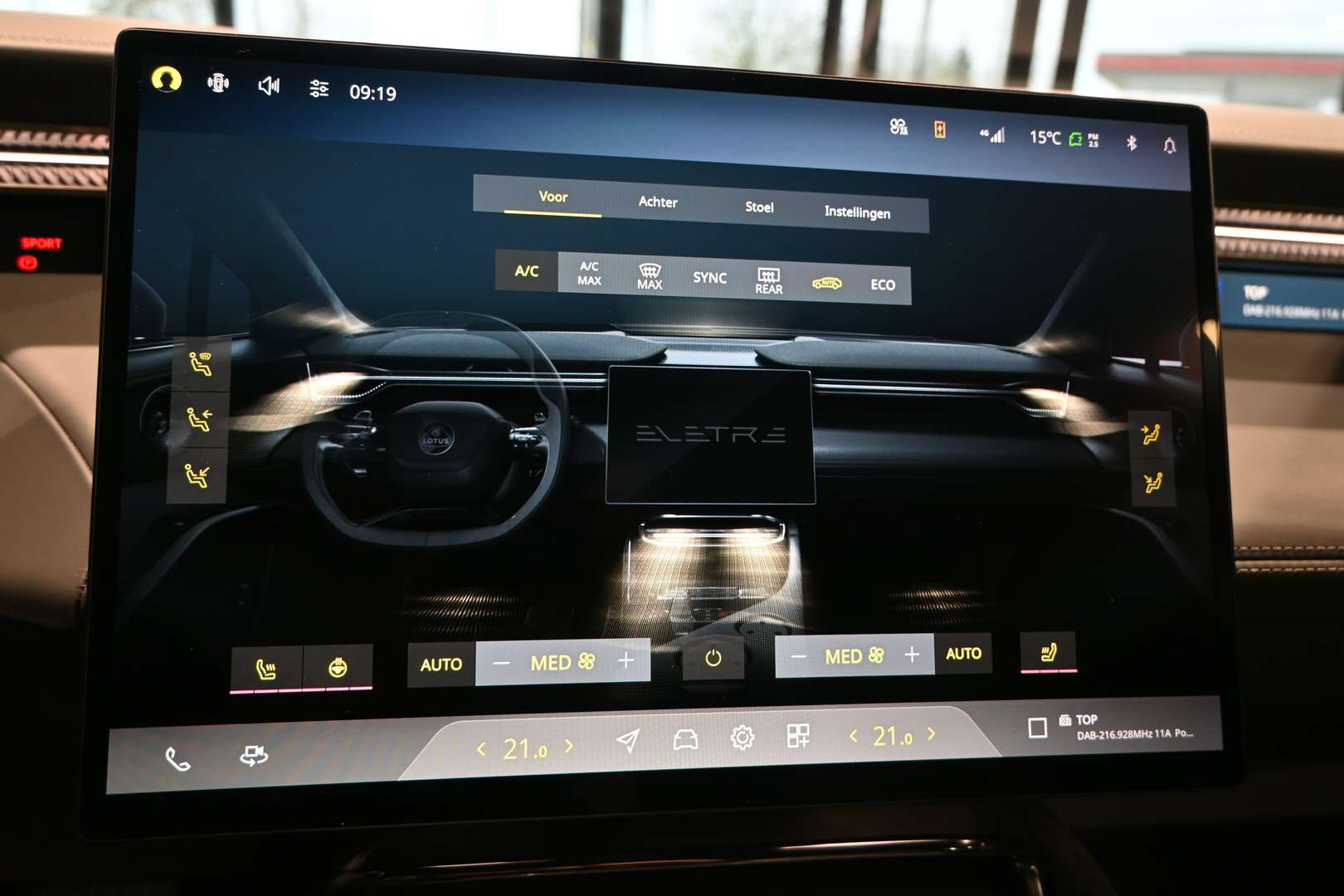 Lotus Eletre - 2023 - Joinsteer - #36