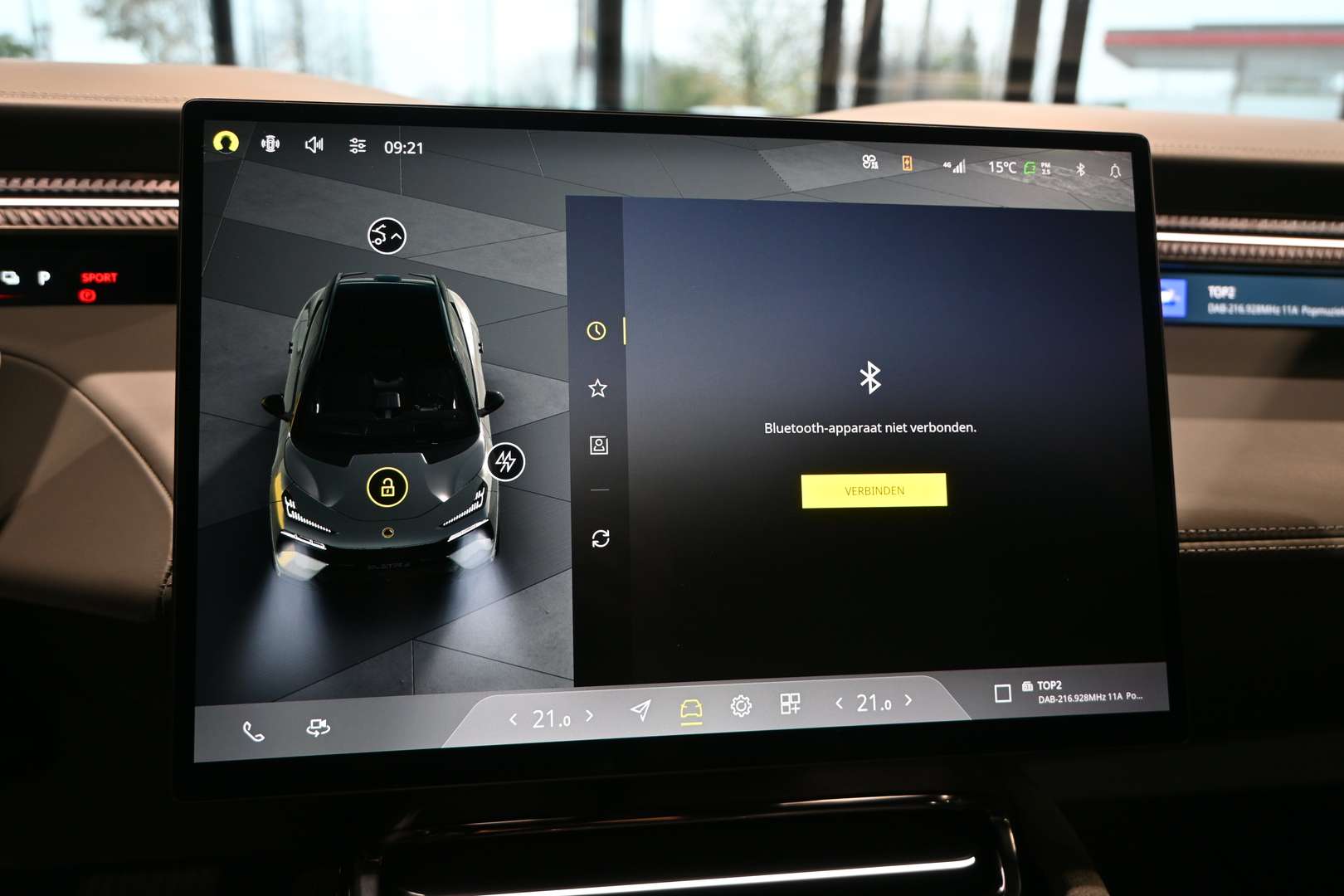 Lotus Eletre - 2023 - Joinsteer - #38