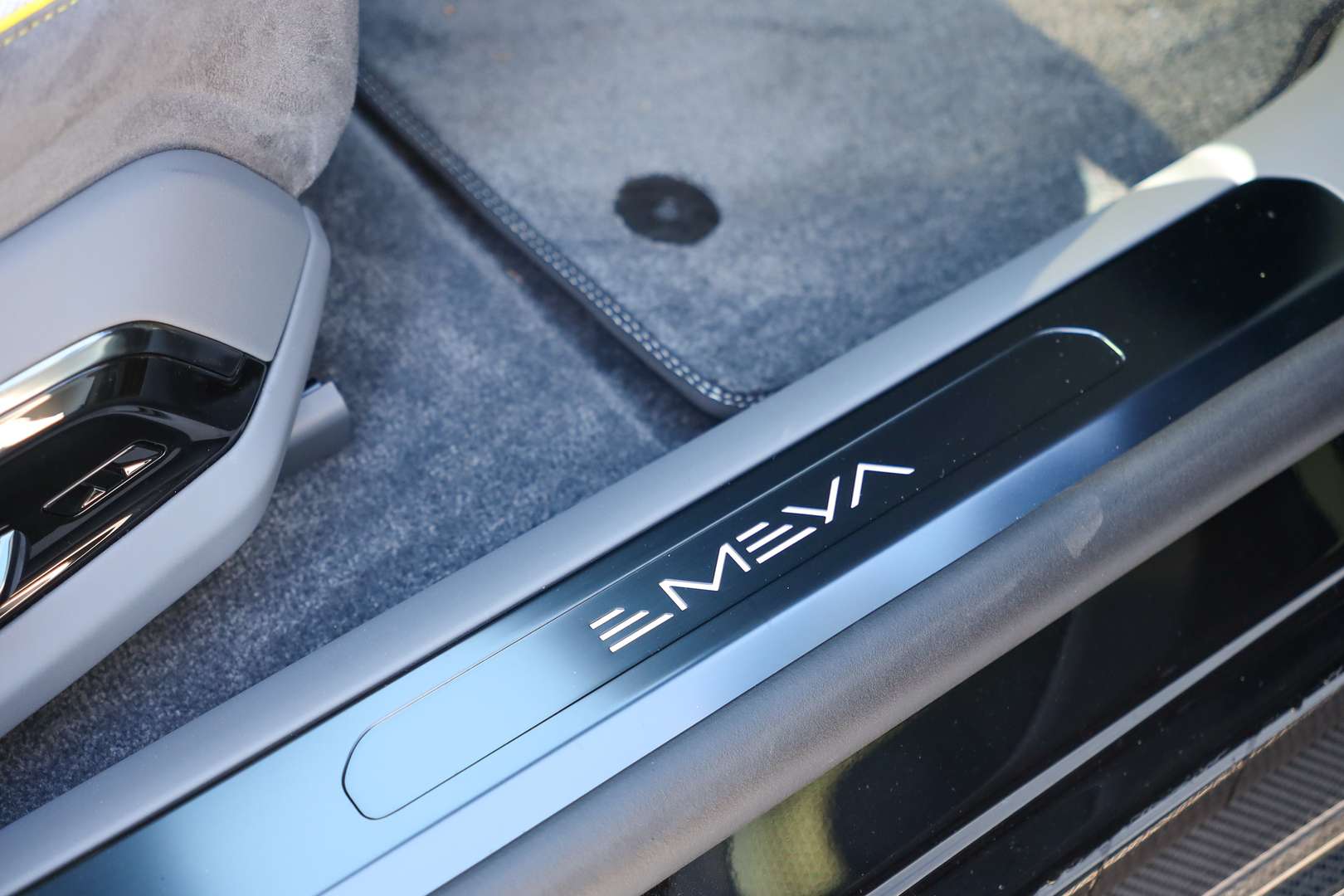 Lotus Emeya - 2024 - Joinsteer - #11