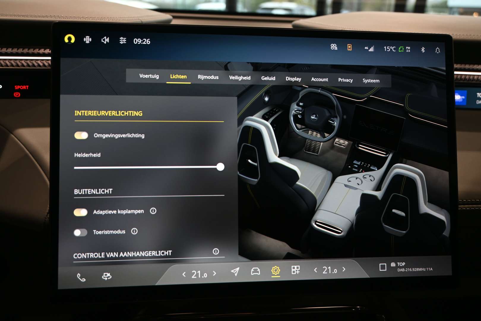 Lotus Eletre - 2023 - Joinsteer - #41