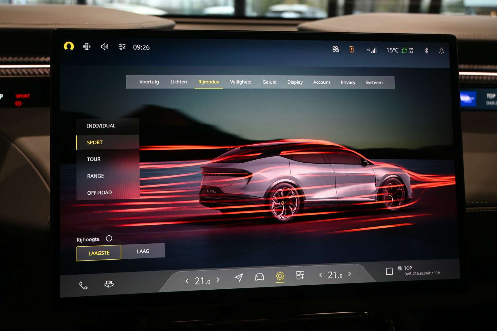Lotus Eletre - 2023 - Joinsteer - #42