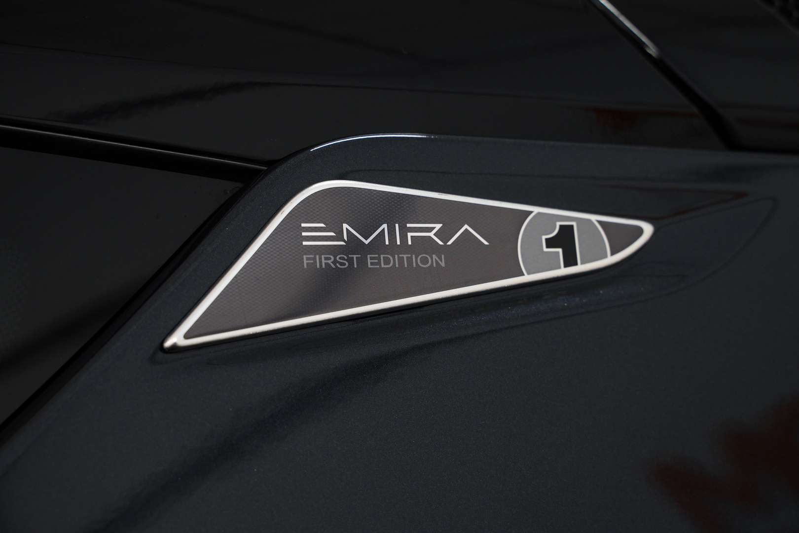 Lotus Emira First Edition - 2024 - Joinsteer - #8