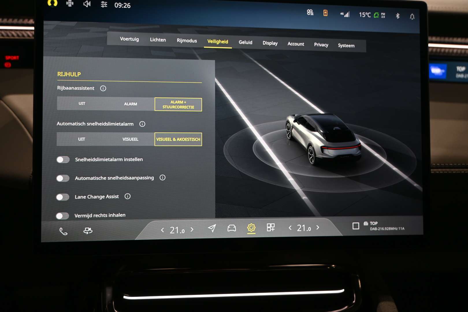 Lotus Eletre - 2023 - Joinsteer - #43