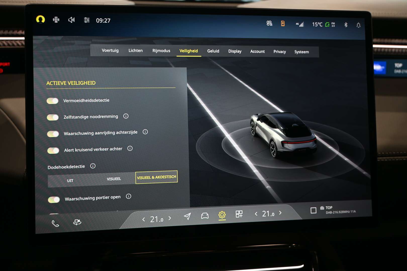 Lotus Eletre - 2023 - Joinsteer - #44