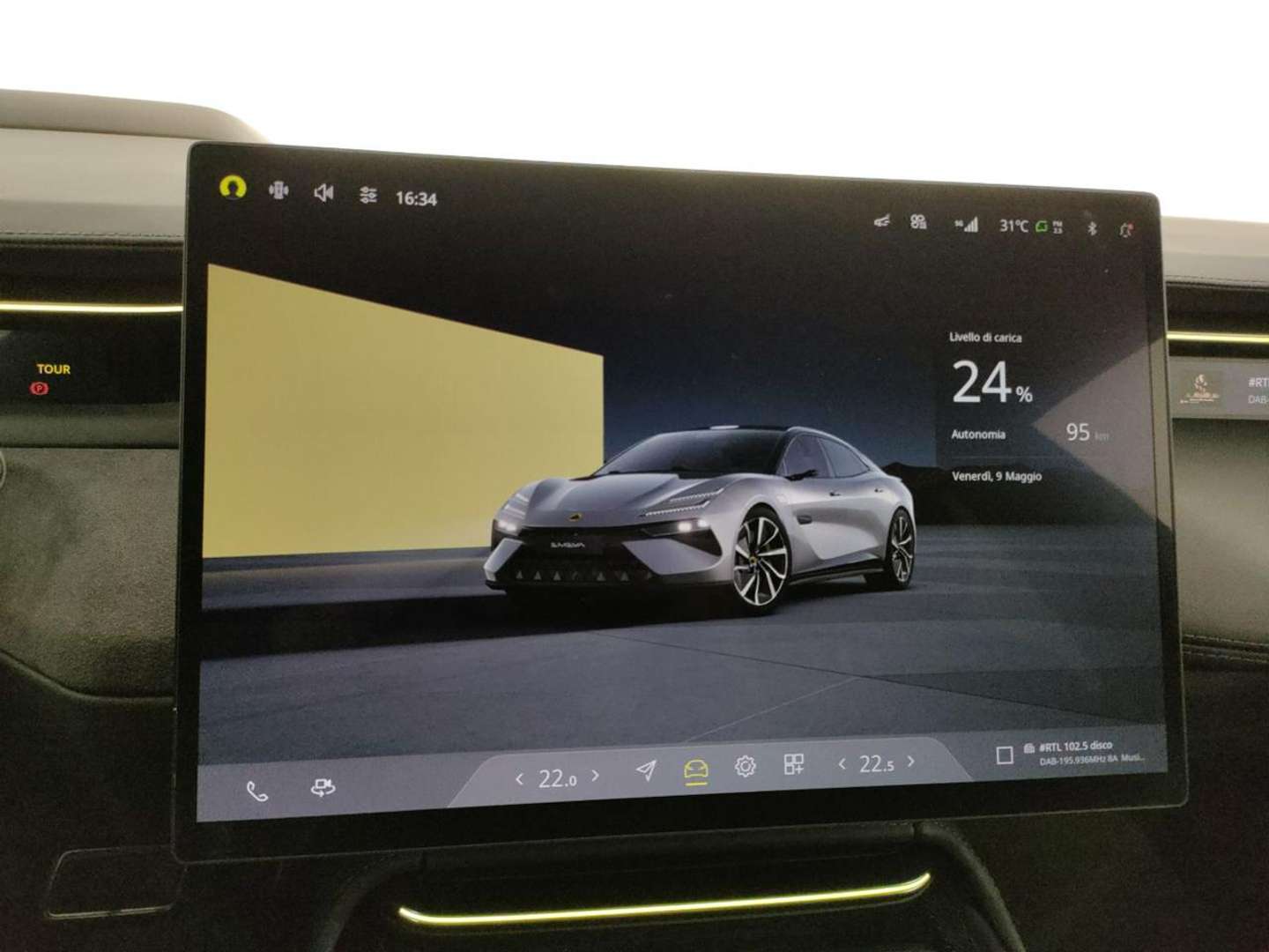 Lotus Emeya - 2024 - Joinsteer - #19