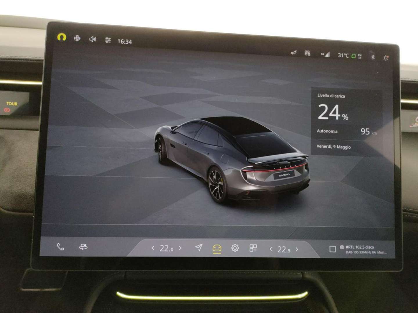 Lotus Emeya - 2024 - Joinsteer - #20