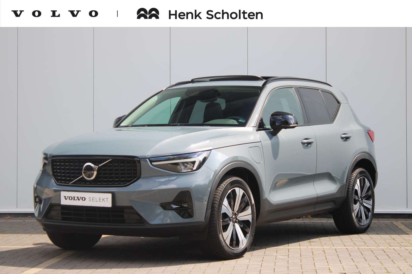Volvo XC40 T5 Recharge R-Design - 2023 - Joinsteer - #1
