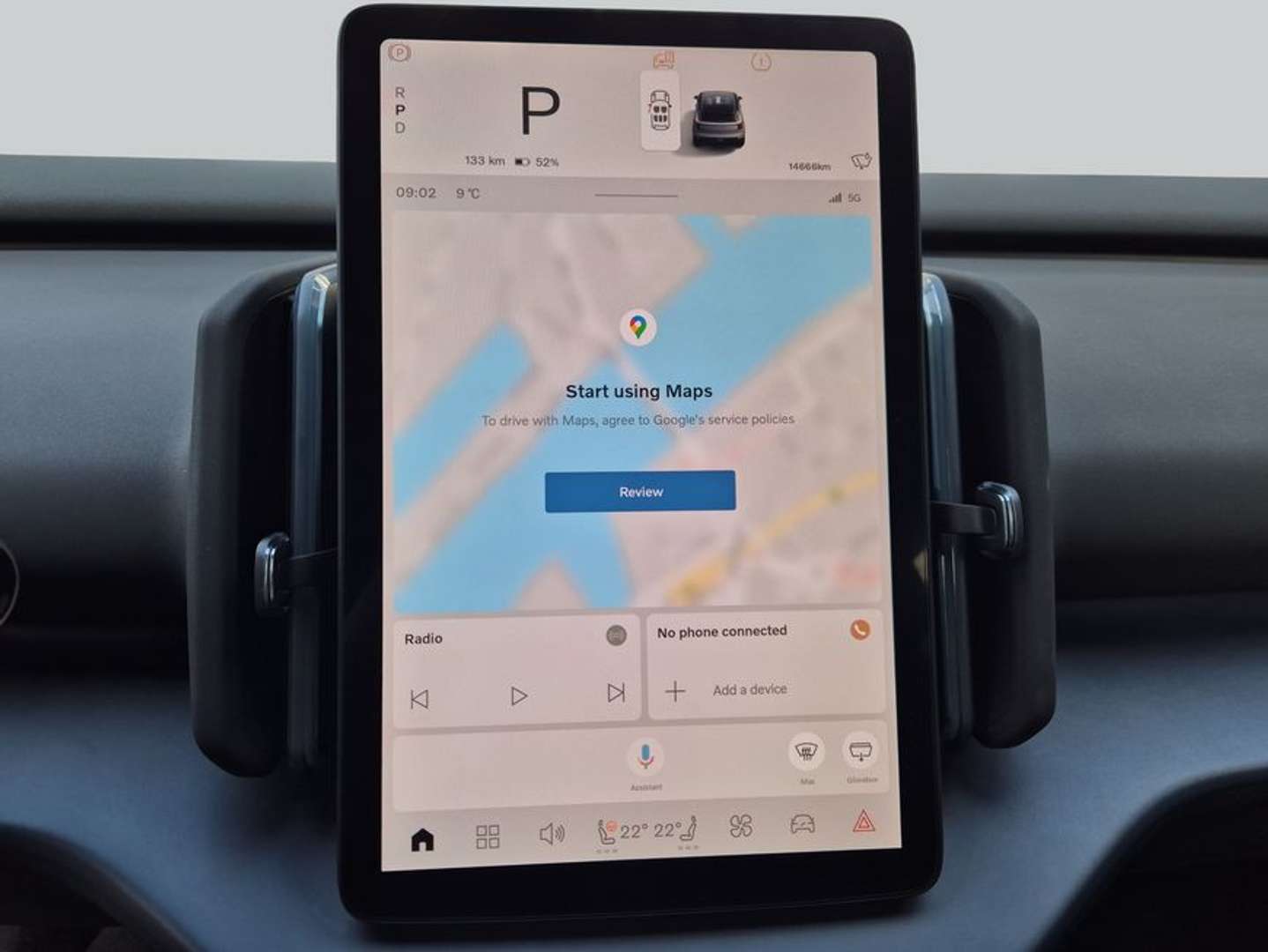 Volvo EX30 Single Motor Plus - 2025 - Joinsteer - #13