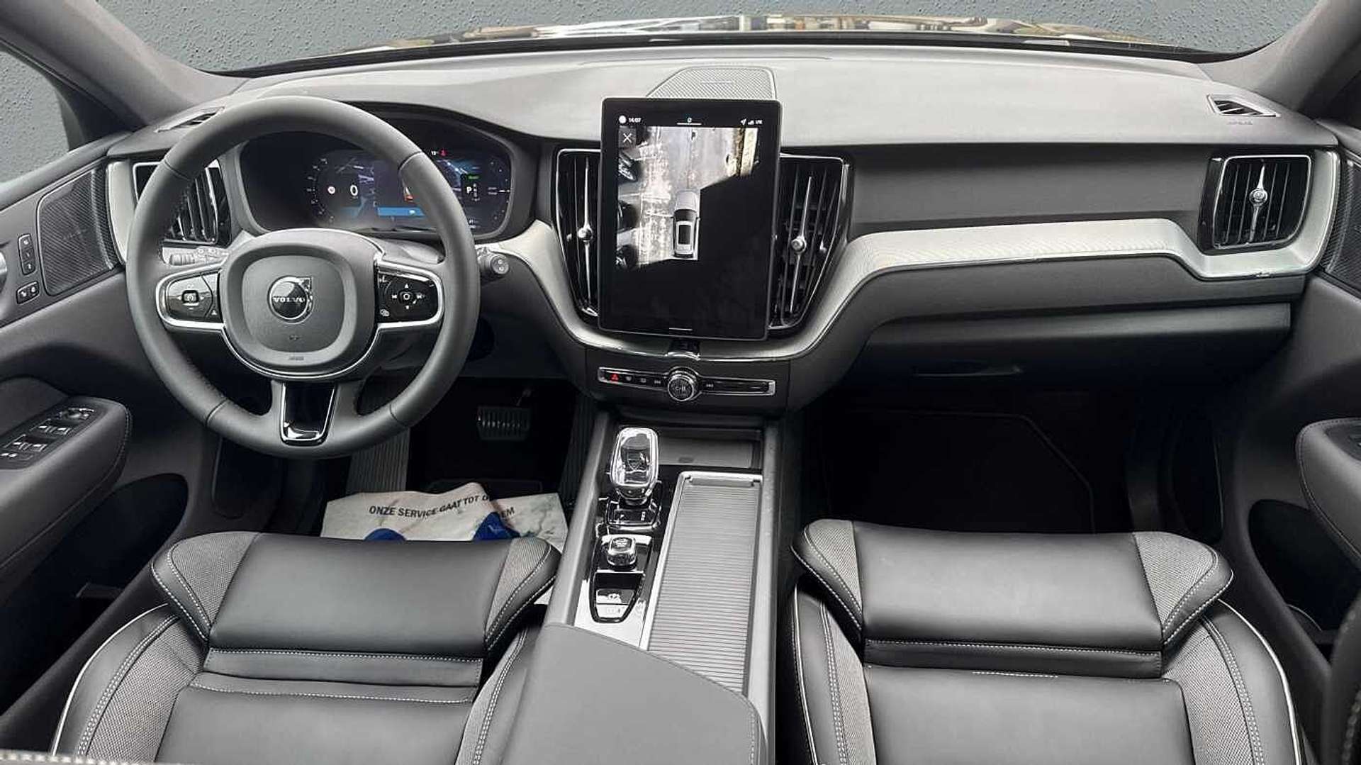 Volvo XC60 T6 Recharge Plus - 2025 - Joinsteer - #6