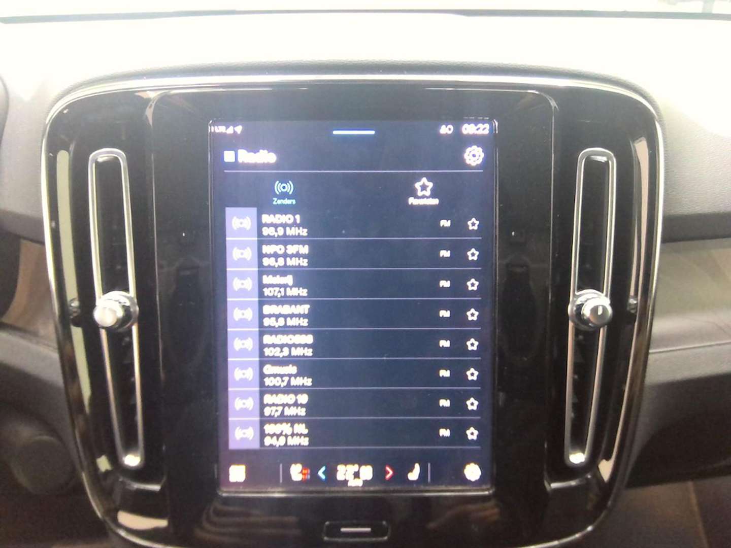 Volvo C40 Twin Motor - 2022 - Joinsteer - #7