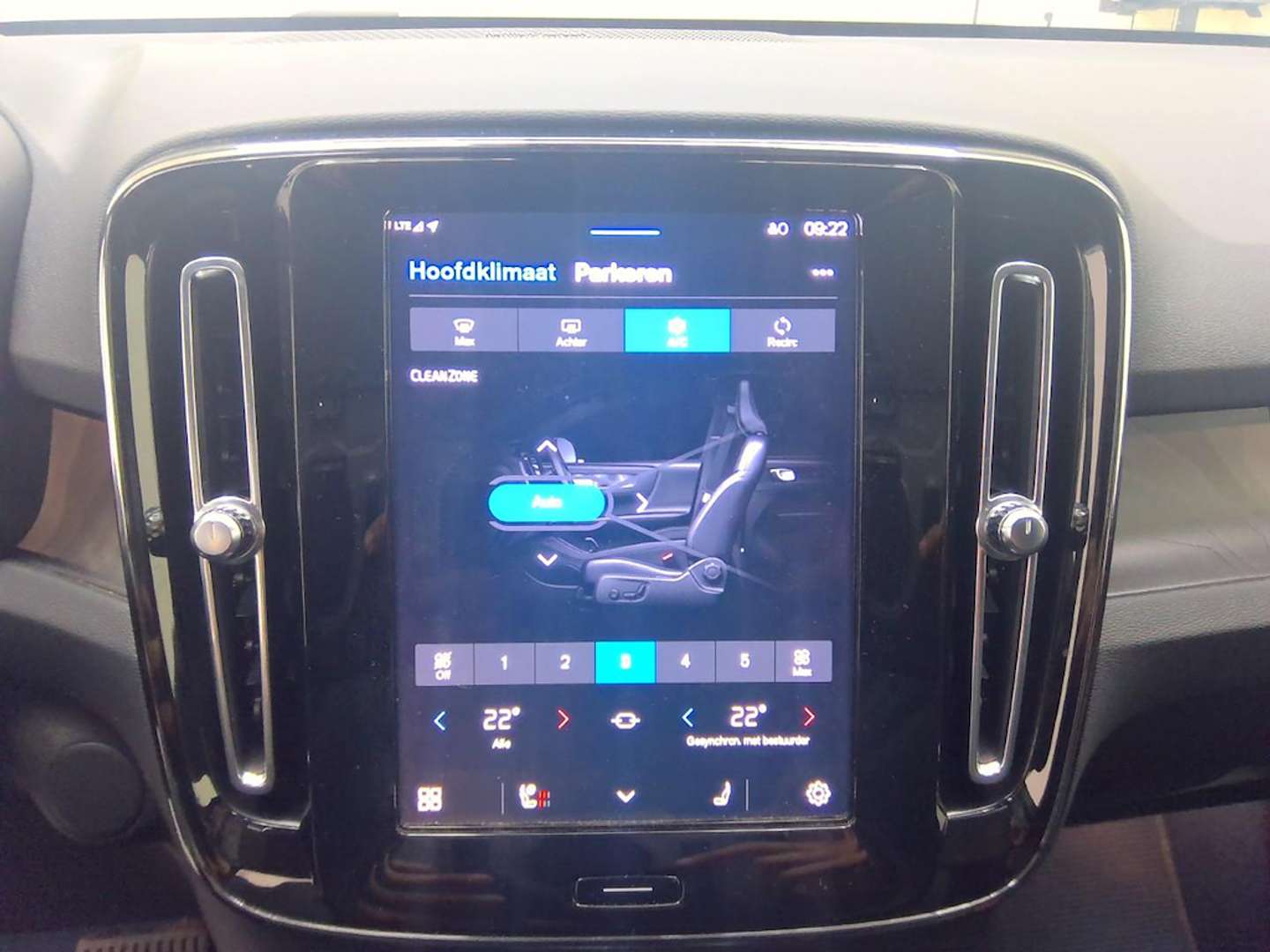 Volvo C40 Twin Motor - 2022 - Joinsteer - #8